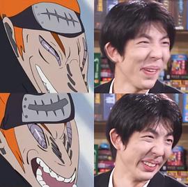 陶宇杰