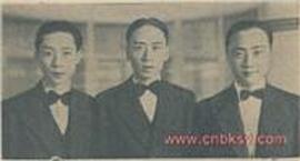 刘一新