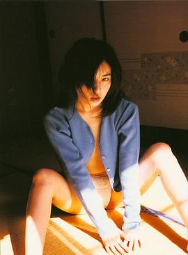 菅野美寿纪