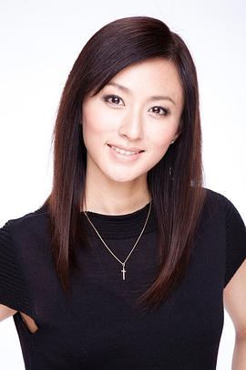 远野舞子