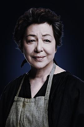 立石凉子