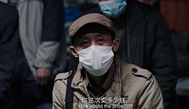 杜子蓝