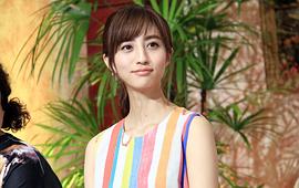 堀田茜