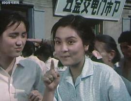 徐美娜