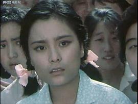 徐美娜