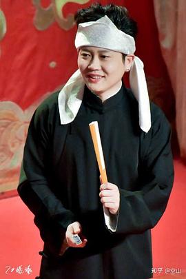 孟鹤堂