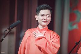 孟鹤堂