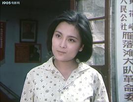 徐美娜