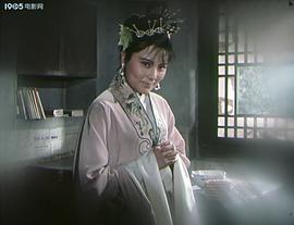 徐美娜