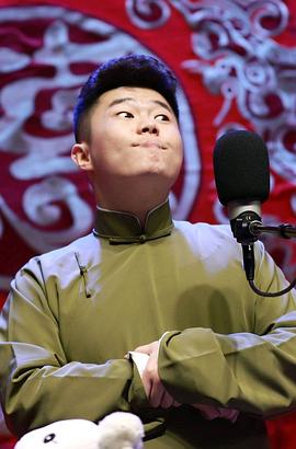 周九良