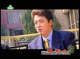 夏军