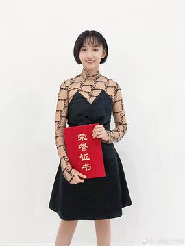 卜冠今