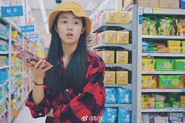毛晓慧