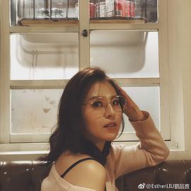 刘品言