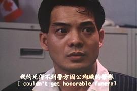 李国麟