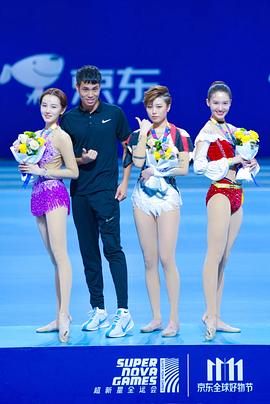 金晨