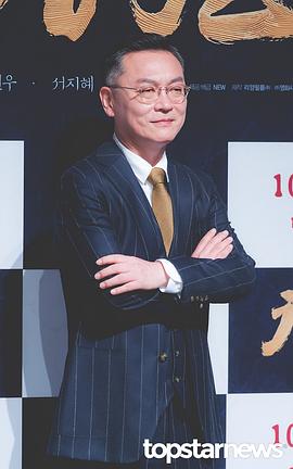 金义城