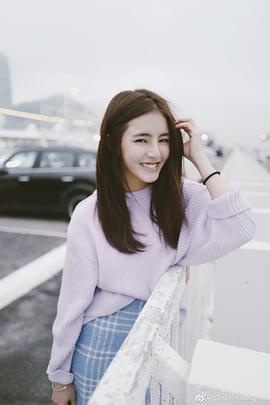 许雅婷