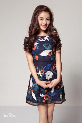 许雅婷