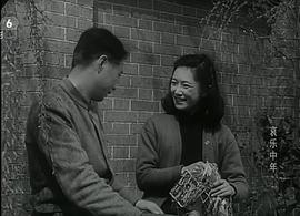 朱嘉琛
