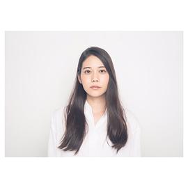 松山爱里
