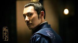曲高位