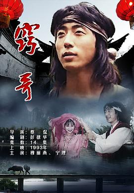 宁理