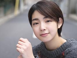 秋月三佳