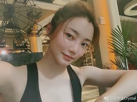 刘芊含