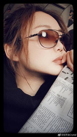 刘芊含