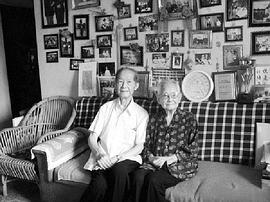 傅惠珍