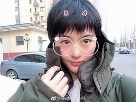 马心怡