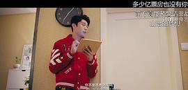 艾伦