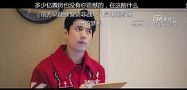 艾伦