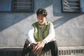 张天阳