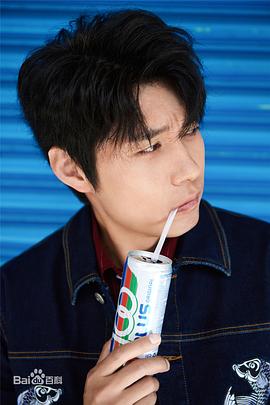 艾伦