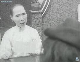沈丽霞