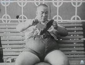 黄景州