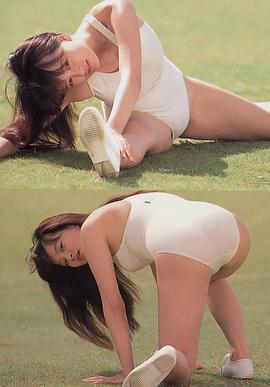 工藤瞳
