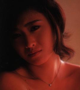 三原顺子