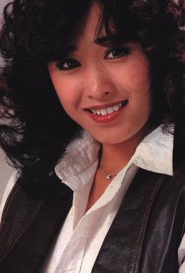 三原顺子