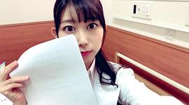 稻川夏目