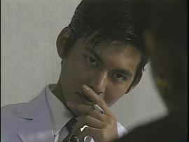 织田裕二