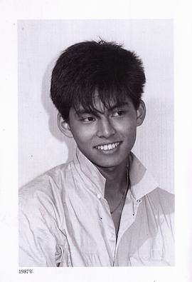织田裕二