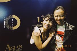 安藤樱