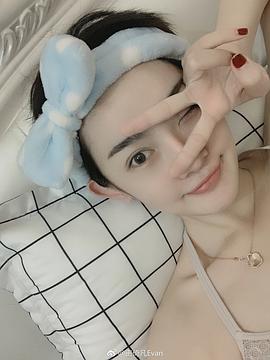 田倚凡
