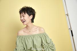 田倚凡