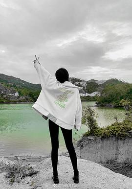 田倚凡