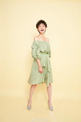 田倚凡