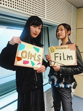 宫下加奈子